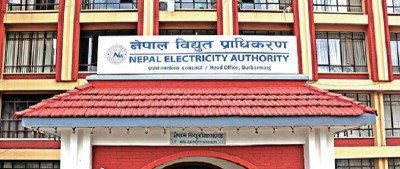 1569316913Nepal-Electricity-Authority.jpg