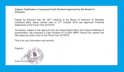 स्ट्यान्डर्ड चार्टर्ड बैंकद्वारा सेयरधनीहरुलाई २२.५०% नगद लाभांश वितरणको प्रस्ताव