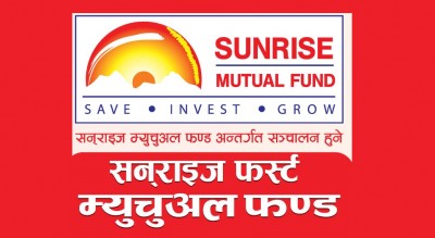 1571886904sunrise-first-mutual-fund-1.jpg