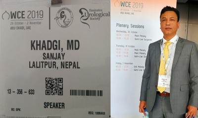 अबुधावीमा इण्डोयुरोलोजिस्टहरुको विश्व सम्मेलन, पहिलोपटक नेपाली चिकित्सक अतिथि वक्ता