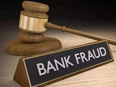 1572944079bank-fraud-agencies.jpg