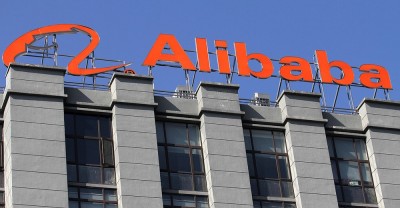 विश्वकै ठूलो ई–कमर्स कम्पनी अलीबाबा १५ अर्ब डलरबराबरको आईपीओ निष्कासन गर्दै