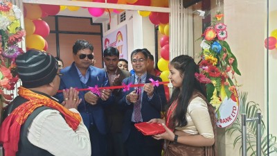 1574070986Inarwa-Branch-Opening.jpg