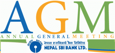 नेपाल एसबीआई बैंकको वार्षिक साधारणसभा मंसिर २९ गते, बुक क्लोज कहिले ?