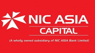 एनआईसी एशिया क्यापिटल बन्यो मर्चेन्ट बैंकरहरुमध्ये पहिलो आईएसओ प्रमाणित संस्था 
