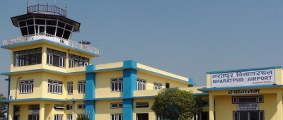 1575186834Bharatpur-Airport.jpg