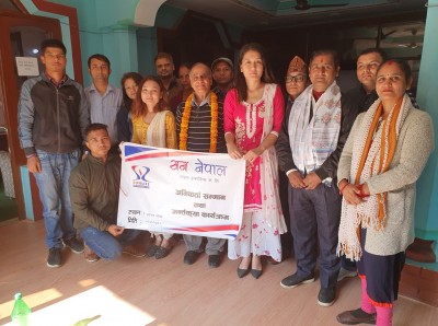 सन नेपाल लाइफ इन्स्योरेन्स कम्पनीद्वारा बुटवल र खैरेनीमा अभिकर्ता अन्र्तक्रिया तथा सम्मान कार्यक्रम 