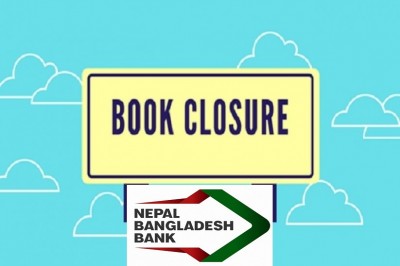 नेपाल बंगलादेश बैंकको लाभांश सुरक्षित गर्ने आज अन्तिम मौका