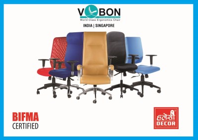 1576231512Vibon-chairs.jpg