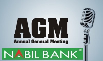 1576552809agm-2016-logo-.jpg