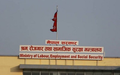 1578369825ministry-of-labour.jpg