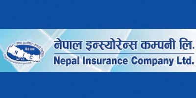 नेपाल इन्स्यारेन्सद्वारा लाभांश प्रस्ताव, बोनस सेयर र नगद कति ?