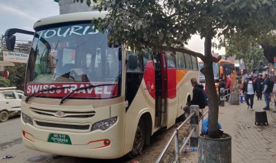 1578813510Tourist-bus-Kathmandu-to-Pokhara.jpg