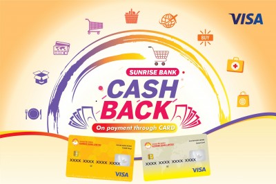 1579010792Sunrise-Bank-Cashback-100cc-03-03-1.jpg