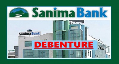 सानिमा बैंकले रु. ४ अर्बको ऋणपत्र निश्कासन गर्ने