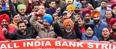 तलब संशोधन नहुँदा भारतीय बैंकहरुका कर्मचारी आन्दोलित, लगातार आमहडतालको घोषणा