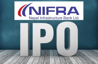 नेपाल इन्फ्रास्ट्रचर बैंकले रु. ८ अर्बको आईपीओ जारी गर्ने, बिक्री प्रबन्धक एनआइबिएलएस क्यापिटल