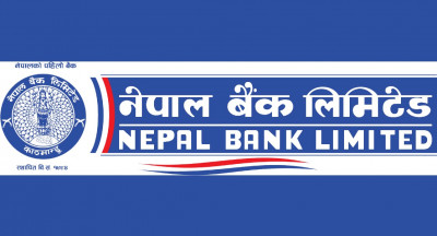 नेपाल बैंकले छिटै नगद लाभांश सेयरधनीको खातामा पठाउने