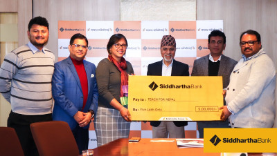 सिद्धार्थ बैंकद्वारा टिच फर नेपाललाई सहयोग