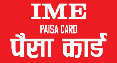 1580449354paisa-card.jpg