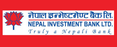 नेपाल इन्भेस्टमेन्ट बैंक अधिकांश वित्तीय सूचकमा कमजोर, खुद नाफा १५.६६%ले घट्यो