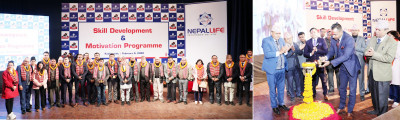 नेपाल लाइफका १५०० बढी अभिकर्ता काठमाण्डौमा, चालु आबमा संख्या दोब्बर बनाउने सीइओको घोषणा