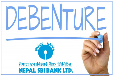 नेपाल एसबीआई बैंकको ऋणपत्र आजबाट बिक्री खुला, कति पाइन्छ ब्याज?