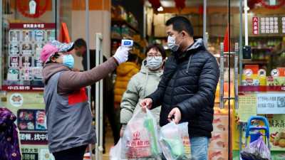कोरोनाभाइरसले चीनको अर्थव्यवस्थामा झट्का, विश्व अर्थतन्त्रमा गिरावट आउने