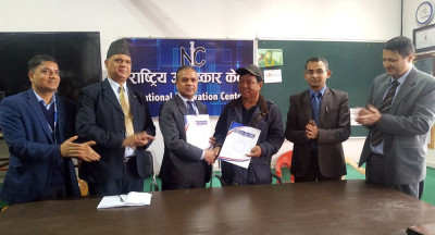 महावीर पुन बने नेपाल बैंकको ब्राण्ड एम्बास्डर