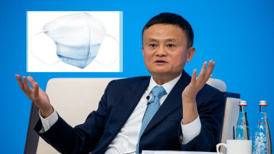 1584248154jack-ma.jpg