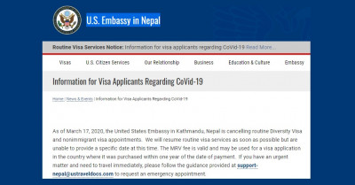 अमेरिकी दूतावासद्वारा डीभी र गैरआप्रवास भिसा अपोइन्टमेन्ट अनिश्चितकालका लागि रद्द