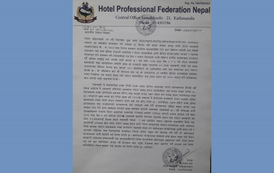 काठमाण्डौका सबै होटल क्वारेन्टाइनका लागि दिन व्यवसायी तयार