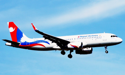 1585367895nepal-airlines.jpg