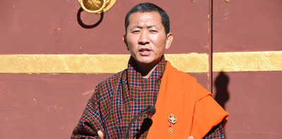 1585582243bhutan.jpg