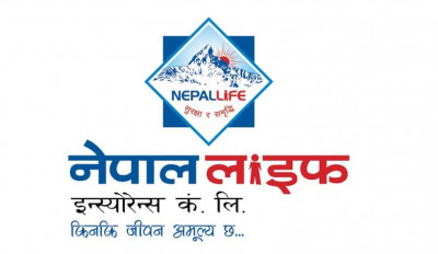 कोरोना कोषमा नेपाल लाइफको रु. १ करोड सहयोग