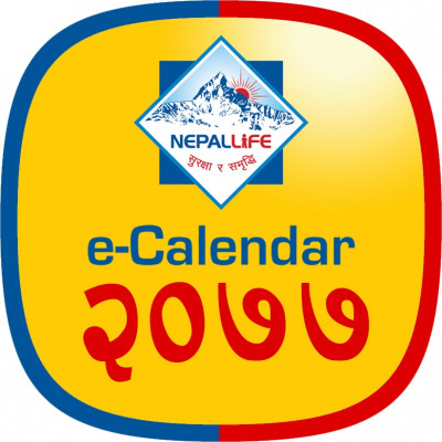 नेपाल लाइफको डिजिटल क्यालेण्डर सार्वजनिक