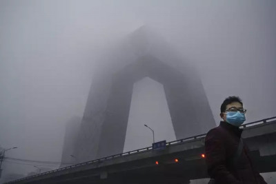 1586680302air-pollution.jpg