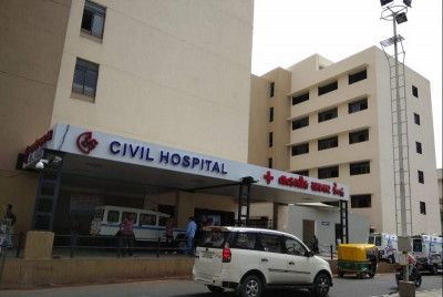 1587003230civil-hospital.jpg