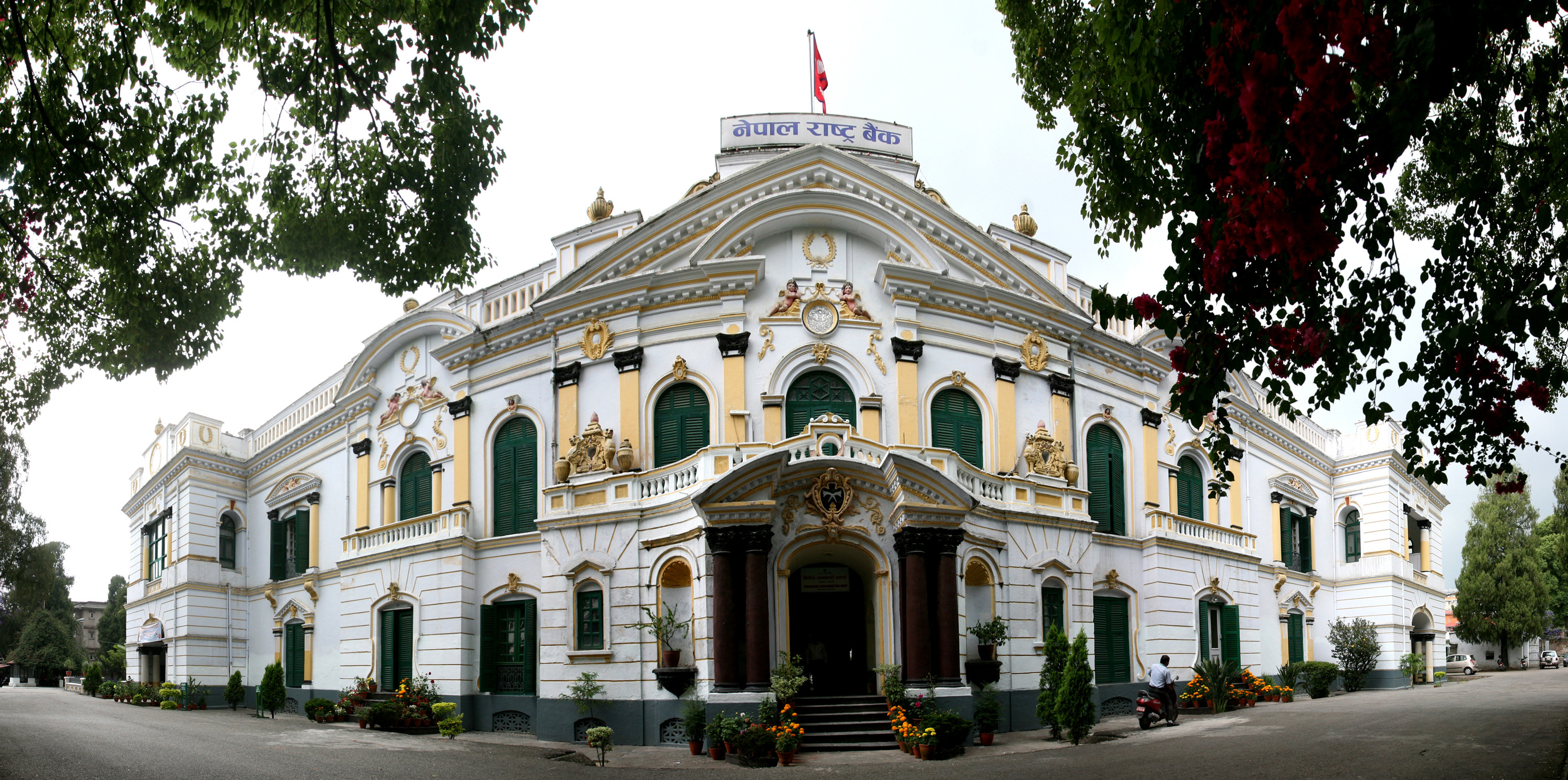 nepal rastra bank