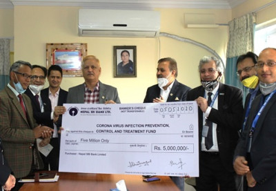नेपाल एसबिआई बैंकद्वारा कोरोना कोषमा रु. ५० लाख सहयोग