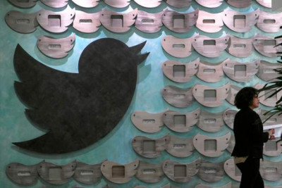 ट्विटरद्वारा कर्मचारीले चाहे सधैँभरि ‘वर्क फ्रम होम’ को अनुमति