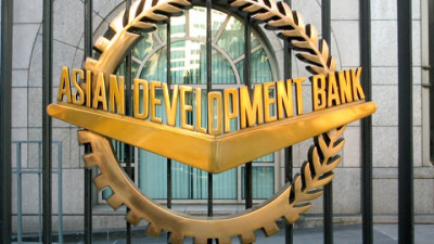 1589524829Aisan-Development-Bank.jpg