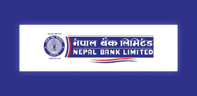 नेपाल बैंकद्वारा ब्याजमा छुट