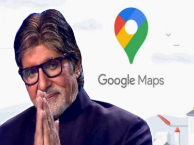 बलिउडका महानायक अमिताभ बच्चनको आवाज अब गुगल म्यापमा
