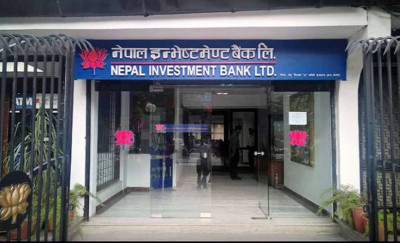 1592382219nepal-Investment-bank.jpg