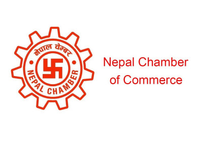 1595158683nepal-chamber-of-commerce.jpg