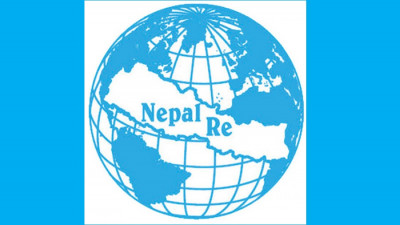 नेपाल पुनर्बीमा कम्पनीले लाभांश वितरण नगर्ने