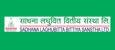1595747429sadhana-laghubitta-bittiya-sanstha-limited9.png