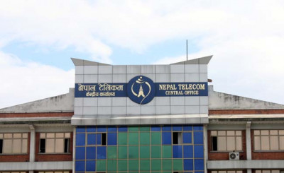 1596373009Nepal-Telecom.jpg