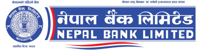 नेपाल बैंकले ७.९९% ब्याजदरमै घरकर्जा दिने, अन्य कर्जाका योजना पनि सार्वजनिक